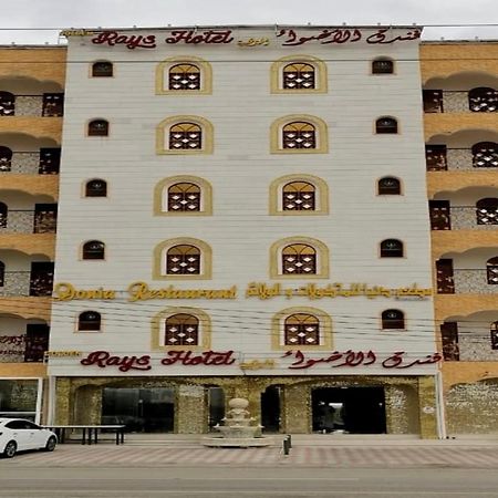 كابيتال أو 141 فندق الأضواء الذهبية إبراء المظهر الخارجي الصورة
